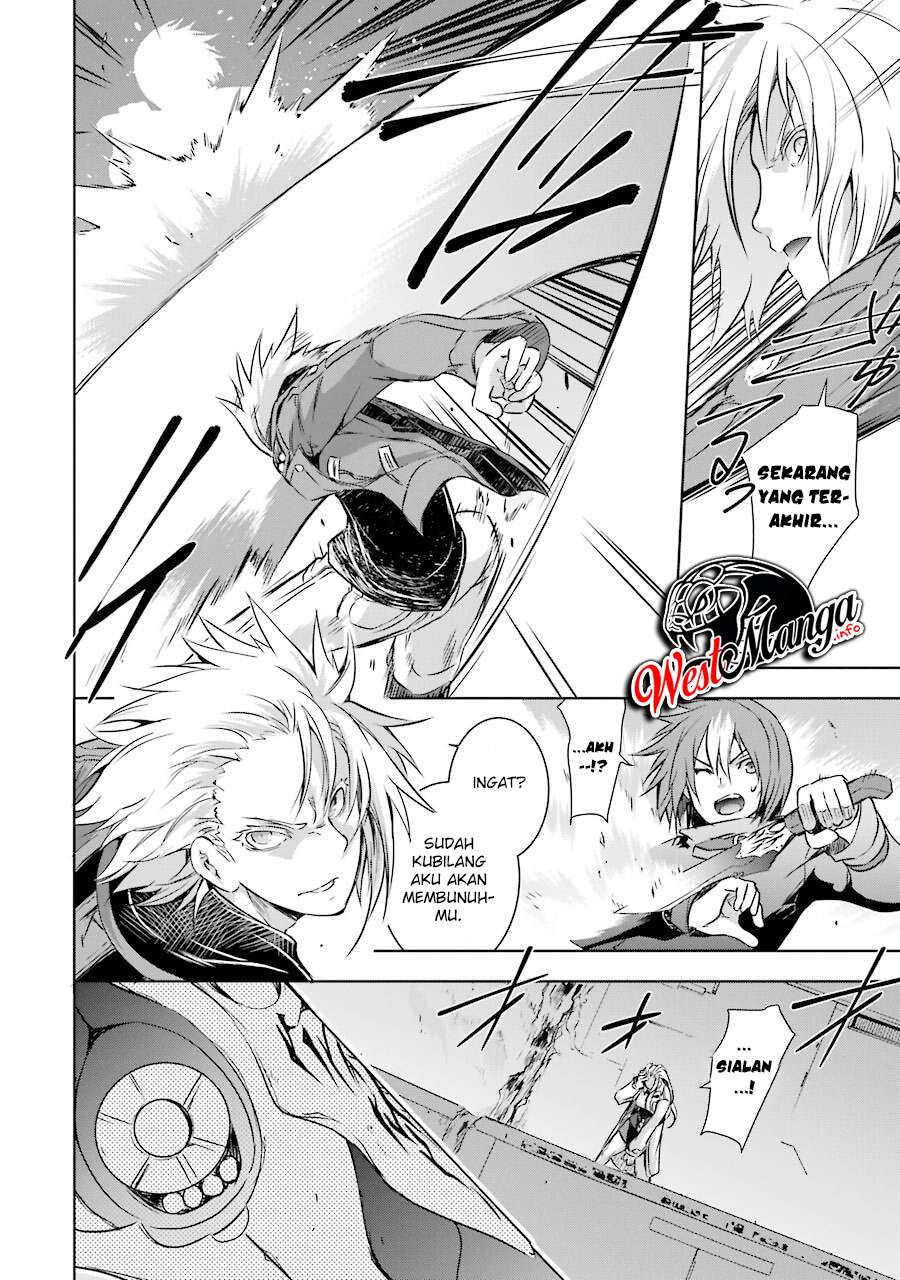 Maou to Ore no Hanggyakuki chapter 27